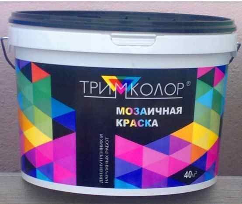 Краска Тримколор мультиколорная, 10 кг