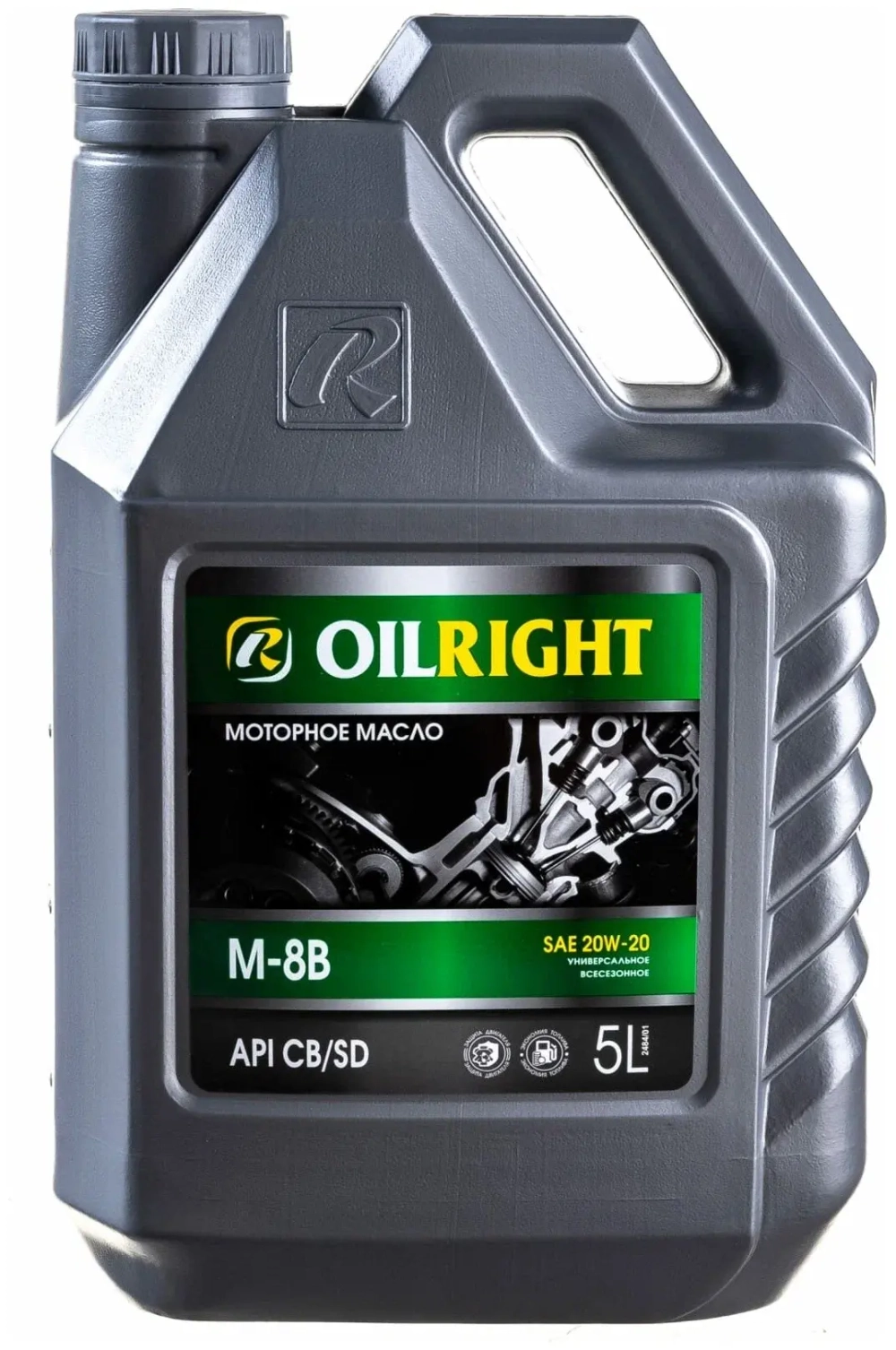 Масло мотор. Oil Right М8В 5л.