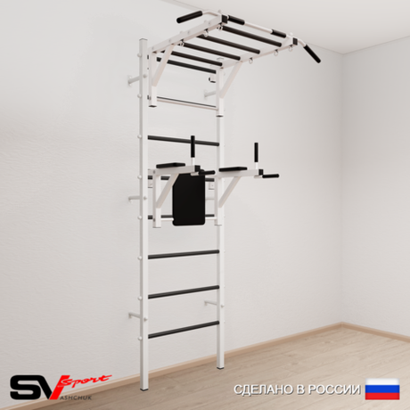 Шведская стенка Sv Sport (Турник рукоход/Брусья)