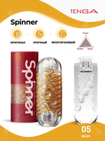 Мастурбатор Tenga Spinner (BEADS)