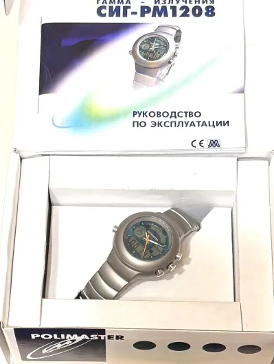Часы специальные Polimaster СИГ РМ1208 с дозиметром радиации