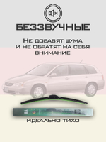 Щетки стеклоочистителя HUOYE Y8 600/450 мм на Genesis GV60 | Hook/J-Hook