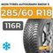 Ikon Tyres Autograph Snow 3 SUV 285/60 R18 116R