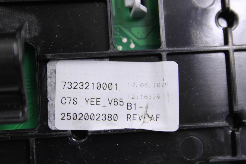 Модуль индикации 2502001000 стиральной машины Grundig P57H21W (В сборе с пластиком)