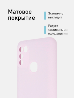 Чехол ROSCO для Infinix HOT 10 Play;Infinix HOT 11 Play оптом (арт. INF-HOT10PLAY-COLOURFUL-PURPLE)