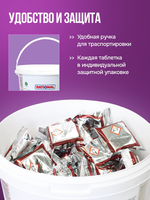 56.00.210 Чистящие таблетки RATIONAL SCC и CM_P (с 05/2017), 100 шт.