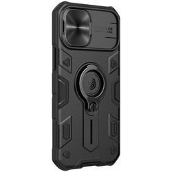 Чехол для iPhone 12 mini от Nillkin серии CamShield Armor Case с кольцом и защитной шторкой для задней камеры