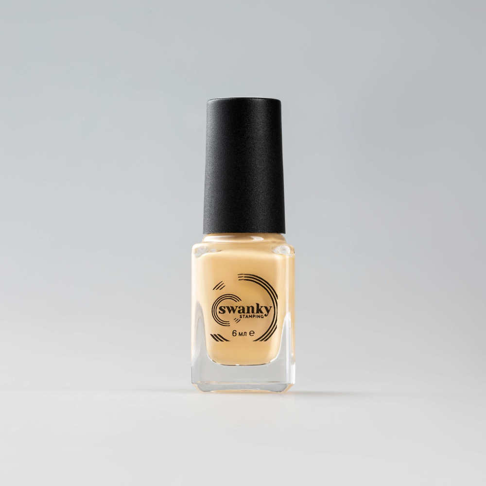 Лак для стемпинга S46, топленное молоко Swanky Stamping 6 мл.