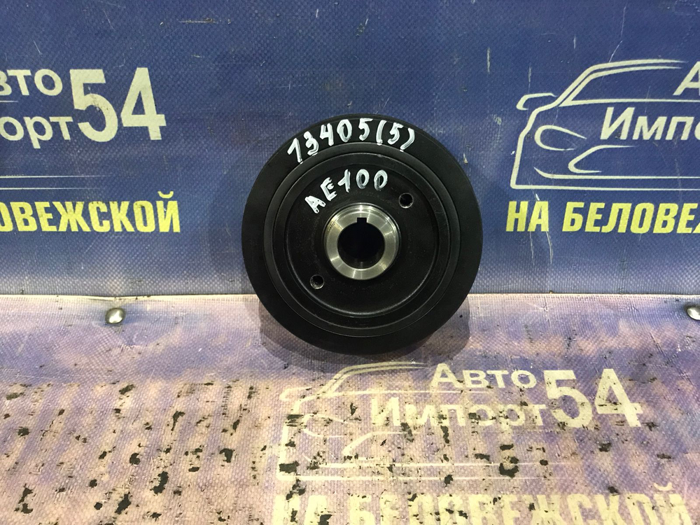Шкив коленвала TOYOTA COROLLA 1009-2002