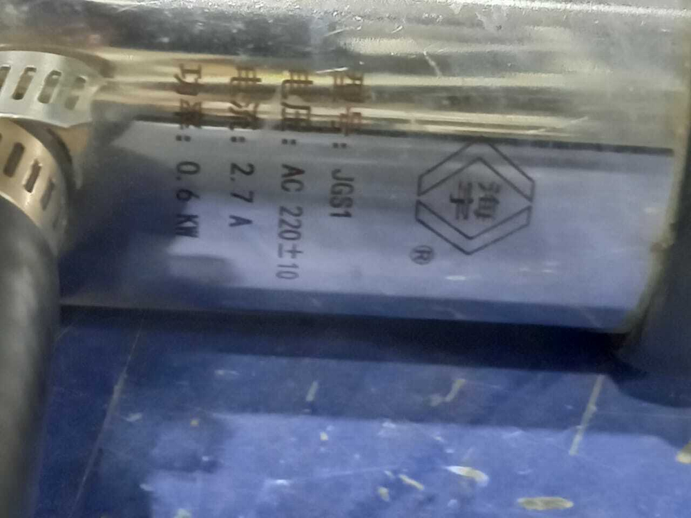 Подогреватель ОЖ с ДГУ WattStream WS30-RX,  0,6 kW. со шлангами АРТ: 17201254