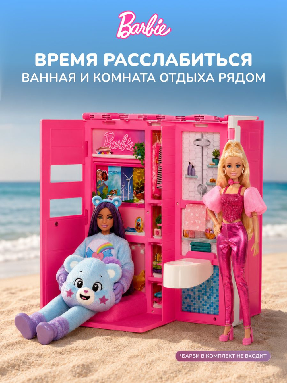 Кукла шарнирная Barbie Loft