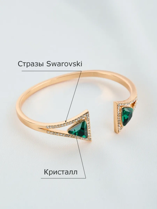Жесткий браслет-бэнгл Клеопатра с зелеными камнями