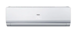 Сплит система Haier LIGHTERA DC AS12NS5ERA-B (G, W)
