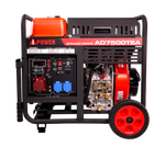 Дизельный генератор (7,5 кВт) A-iPower AD7500TEA