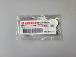 гайка тросика сцепления Yamaha Drag star 400 650 замена 901-79081-48-00