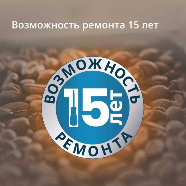 Автоматическая Кофемашина KRUPS Intuition Preference EA873810