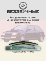 Щетки стеклоочистителя HUOYE Y8 475/475 мм на Ford Fiesta | Hook/J-Hook