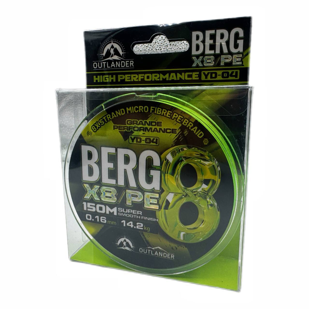 Плетенка BERG X8/150 м - 0.10мм