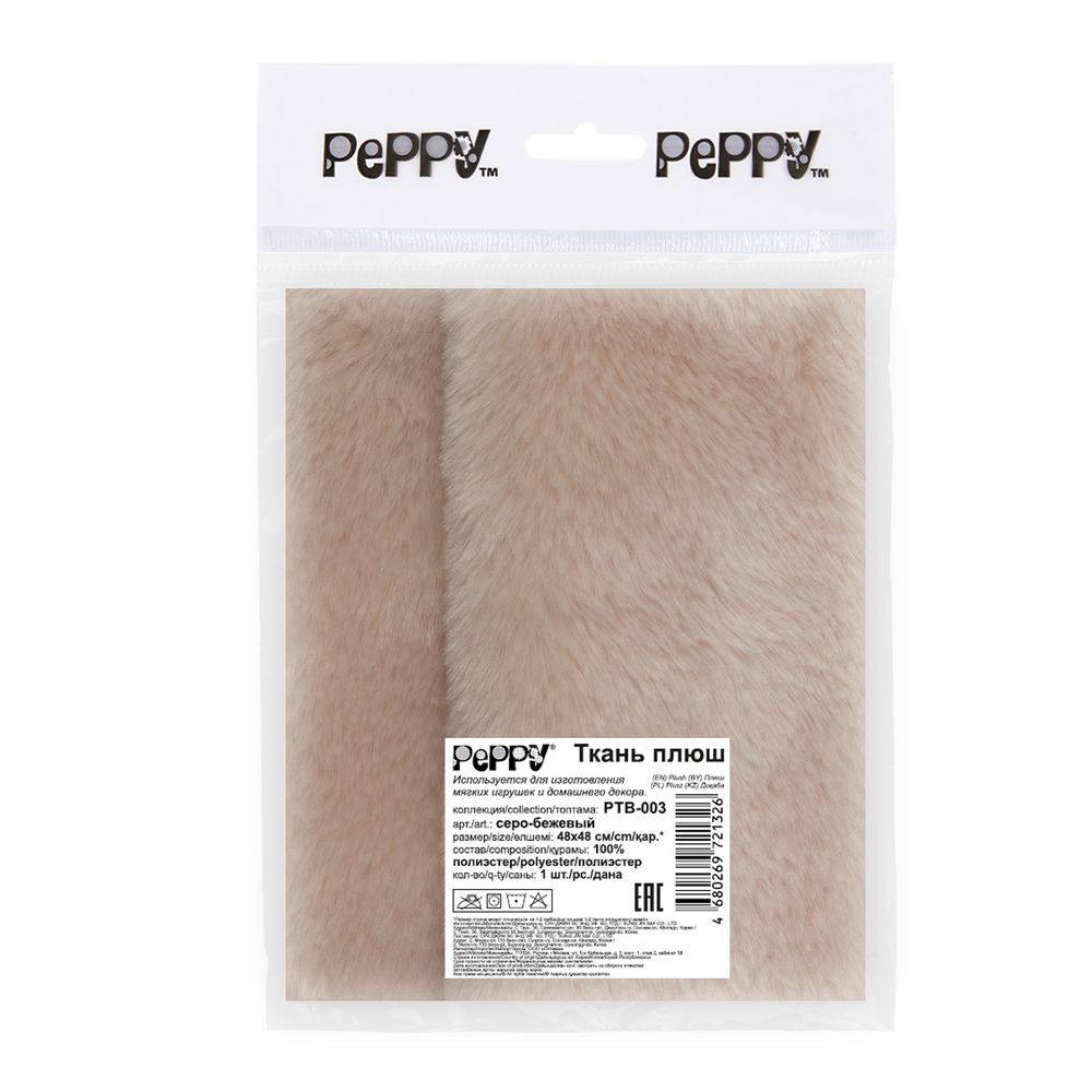 Плюш (ткань) Peppy 07 PTB-3, 446 г/м², 48х48 см, серо-бежевый Плюш (ткань) Peppy 07 PTB-3, 446 г/м², 48х48 см, серо-бежевый