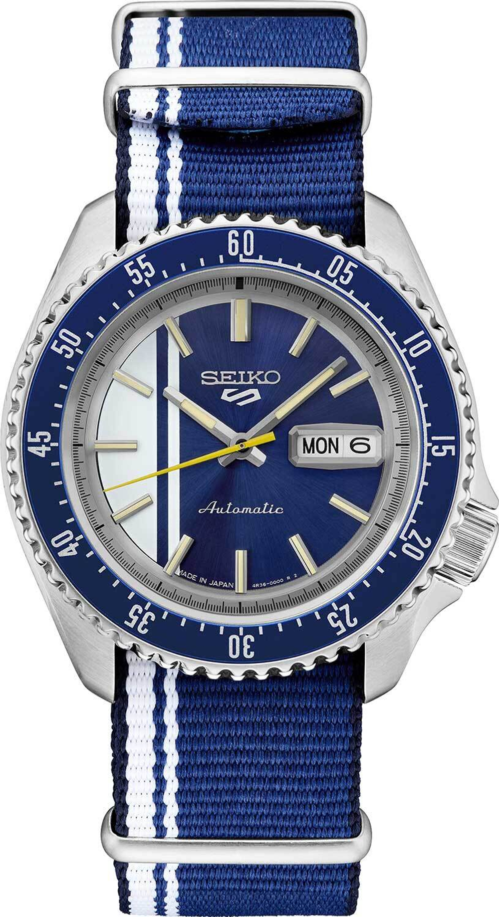 Японские механические наручные часы Seiko SRPK69