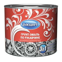 1,9 кг
