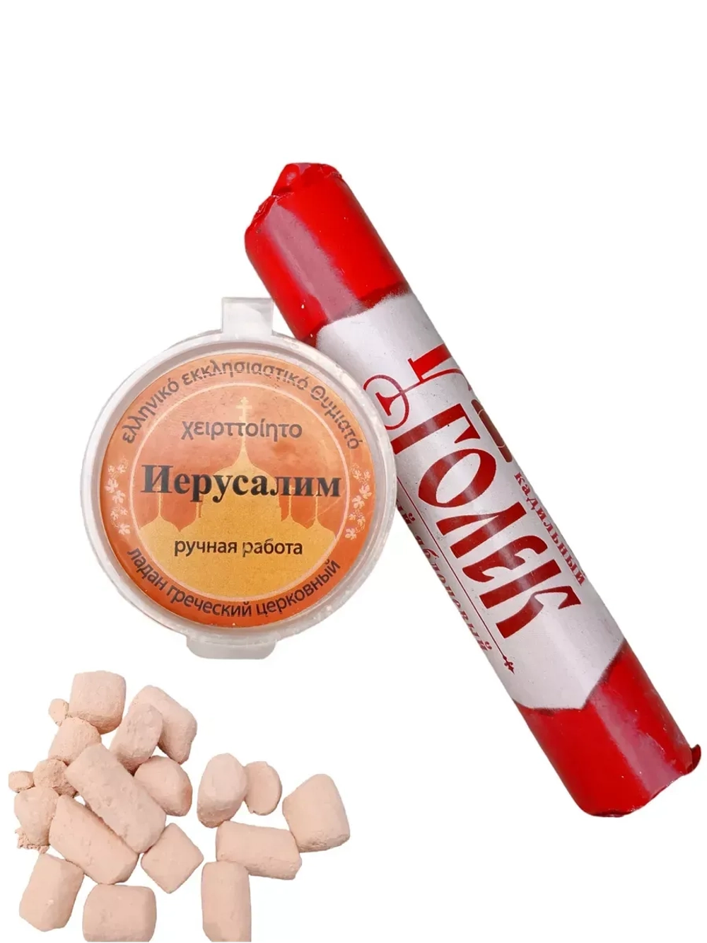 Ладан церковный Иерусалим + уголь