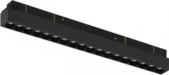 Трековый светильник Vision48/22 4822-002-L350-18W-38DG-4000K-BK iLedex