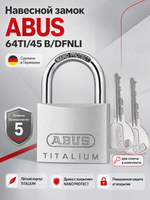 Навесной замок ABUS 64TI/45 B/DFNLI