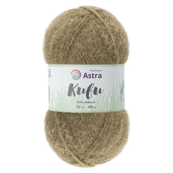 Пряжа Astra Premium (Астра Премиум) Киви (Kiwi) / уп.3 мот. по 100 г, 200 м, 07 светло-коричневый