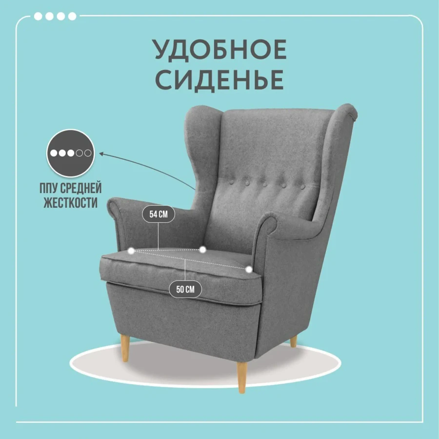 БЕНОН Кресло тканевое серый