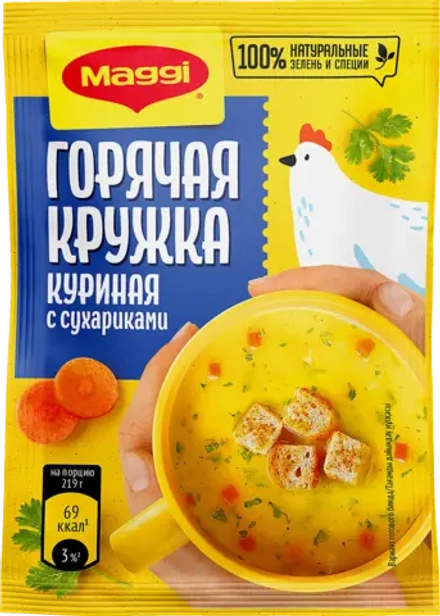 Суп Maggi Горячая кружка Куриная с сухариками 19г