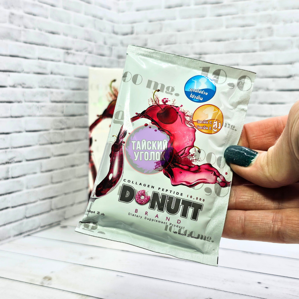 Коллаген DONUTT питьевой 10 000 ед. 1 пак