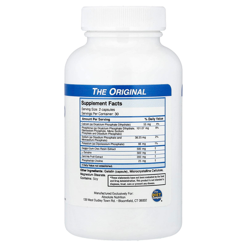 Absolute Nutrition, Thyroid T-3™, оригинальная формула, 60 капсул