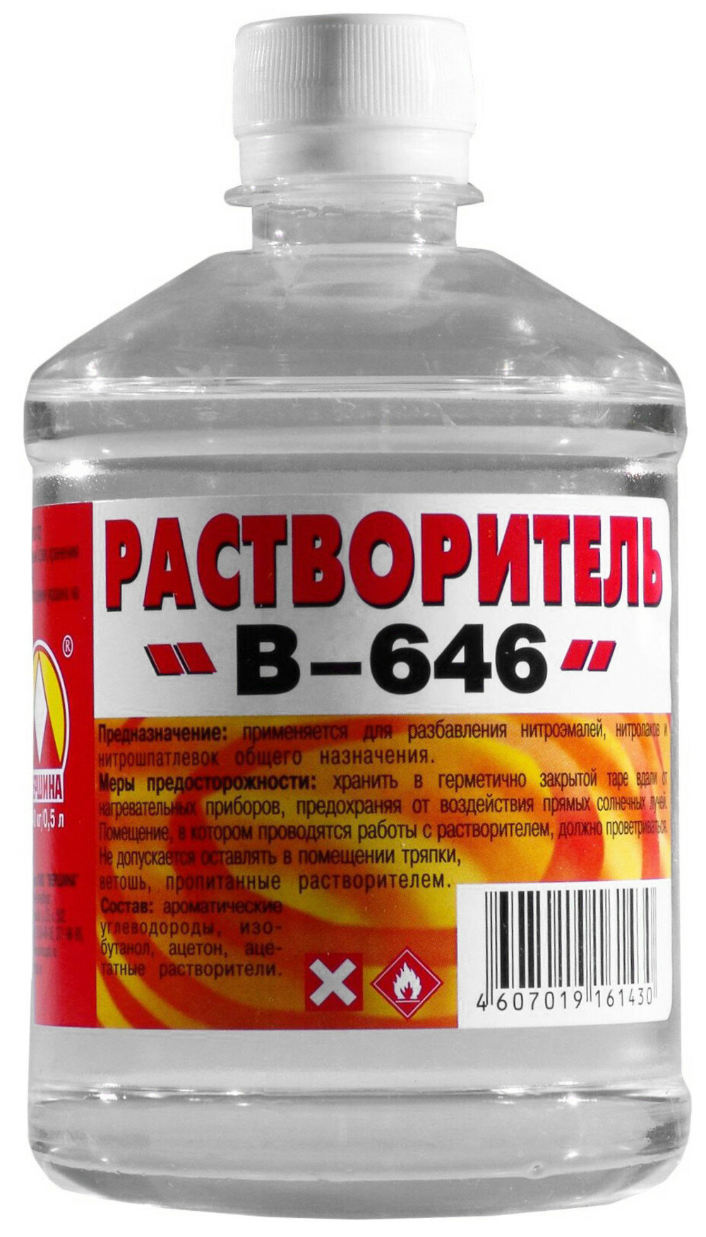 Растворитель 646 0,5л пластм
