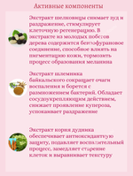 Подтягивающая тканевая маска с коллагеном 27 ml Medicube Collagen Lifting Mask
