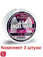 Леска для рыбалки Power Phantom ANGEL Hair Tippet CLEAR