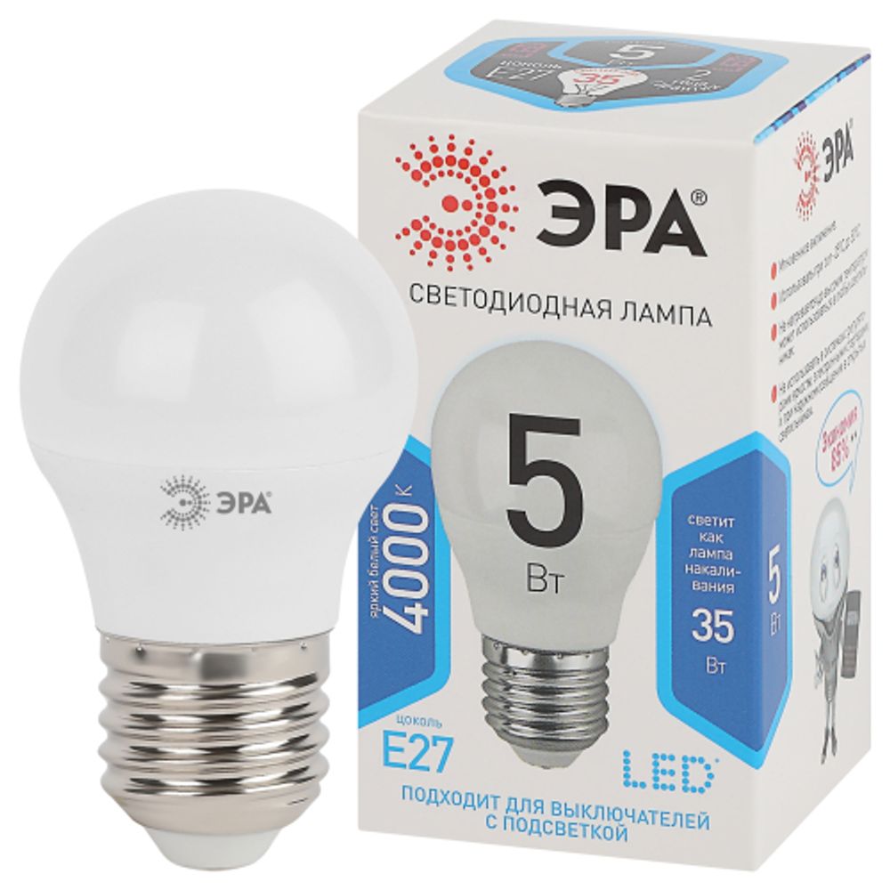 Лампа светодиодная ЭРА STD LED P45-5W-840-E27 5Вт шар нейтральный белый свет Е27 | Лампы cветодиодные Шар (G/P)