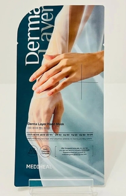 Mediheal Маска-перчатки для рук Derma Layer Hand Mask- для глубокого увлажнения и омоложения рук