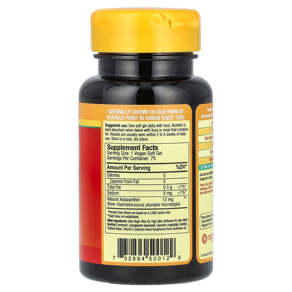 Nutrex Hawaii, BioAstin®, Hawaiian Astaxanthin, астаксантин, 12 мг, 75 веганских капсул