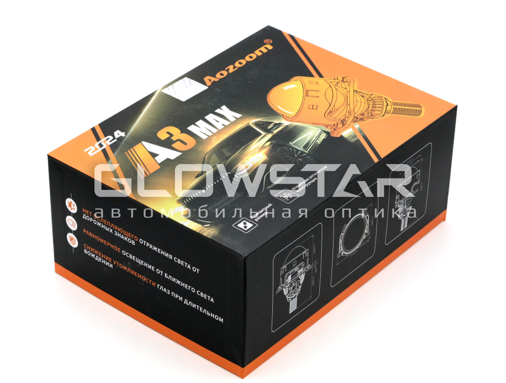 Билед модули Aozoom A3 Max 2.5 дюйма, 5500К, 12V, 49W/57W, крепление 3R и съемное гаечное (комплект, 2шт)