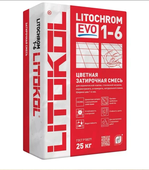 Затирка швов цементная Litokol Litochrom 1-6 Evo LE.210 карамель, мешок 25 кг