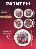 Пряники на торт для папы и мужа. Украшения на торт мужчине. Набор Любимому папе и мужу 5 шт., 250 г