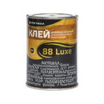 Клей 88 Luxe 0.9л Рогнеда