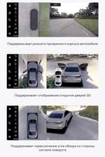 Магнитола для Honda Civic 8 хэтчбэк 2006-2011 левый руль - Teyes LUX ONE 360 монитор 12.3" 2K QLED на Android 10, Быстрая, CarPlay, 4G SIM-слот, 4 камеры в комплекте