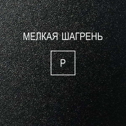 D-Box Органайзер для маркеров 3х4, Муссон Р Lamarty