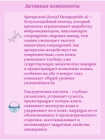 Ампульная сыворотка для сужения пор 100 ml SKIN1004 Madagascar Centella Poremizing Fresh Ampoule