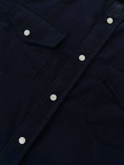 Рубашка Brunello Cucinelli