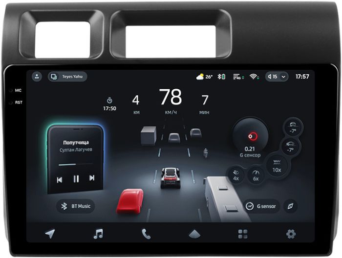 Магнитола для Toyota Land Cruiser 70 2023+ - Teyes CC4-PRO монитор 9.5" 2K QLED на Android 13, Быстрейшая, Snapdragon 778G, ИИ, CarPlay, DSP, 4G SIM-слот