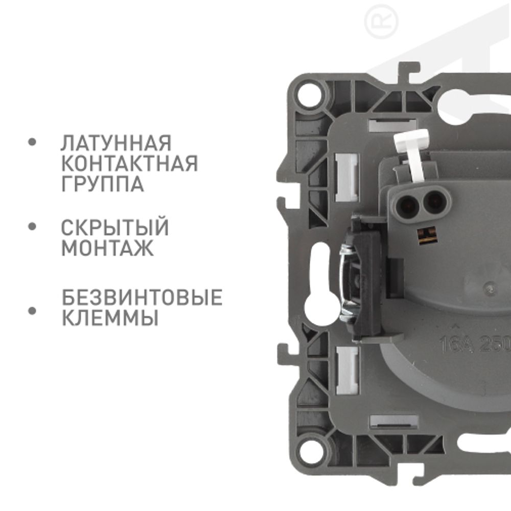 Розетка ЭРА Серия 12 12-2105-01 2P 16A-250В IP20 белый | Эра 12