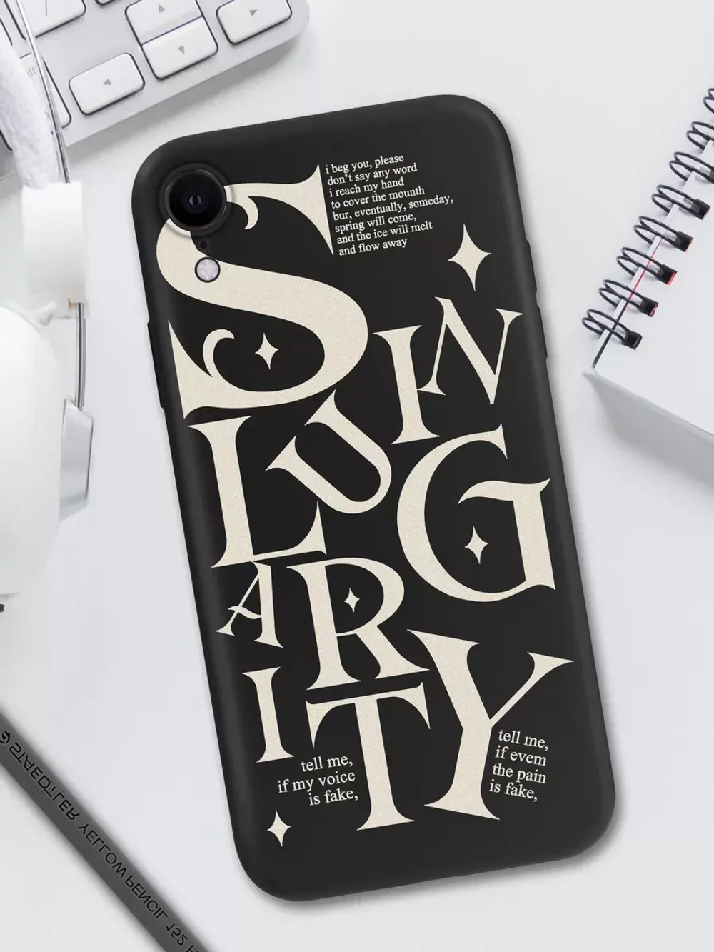 Чехол на iPhone Xr с принтом